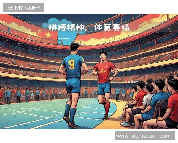 《足球之星:荣耀与梦想的赛场背后揭示球员们的奋斗与激情》 《足球之星:荣耀与梦想的赛场背后揭示球员们的奋斗与激情》