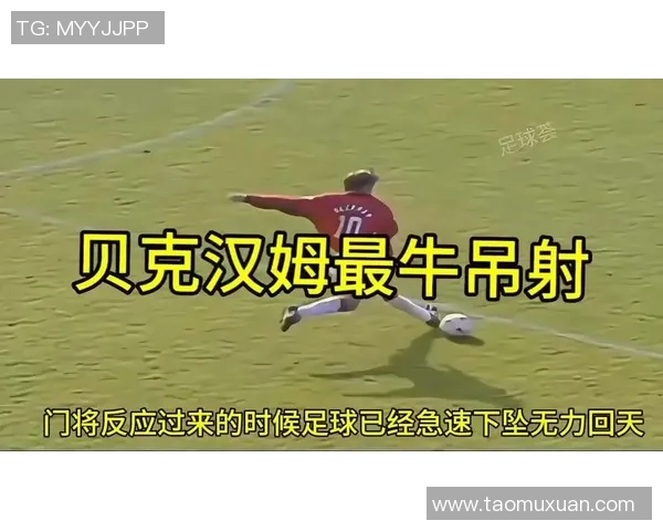 为什么足球界没有零号球星这个现象背后的深层原因分析