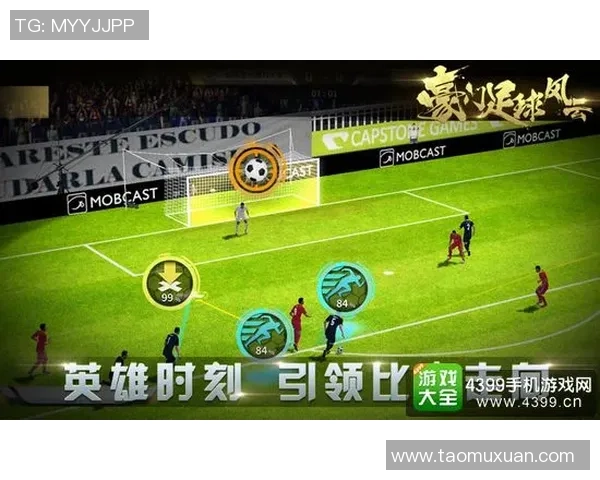 如何开足球卡包获取卡牌和提高球星收藏价值的技巧和心得