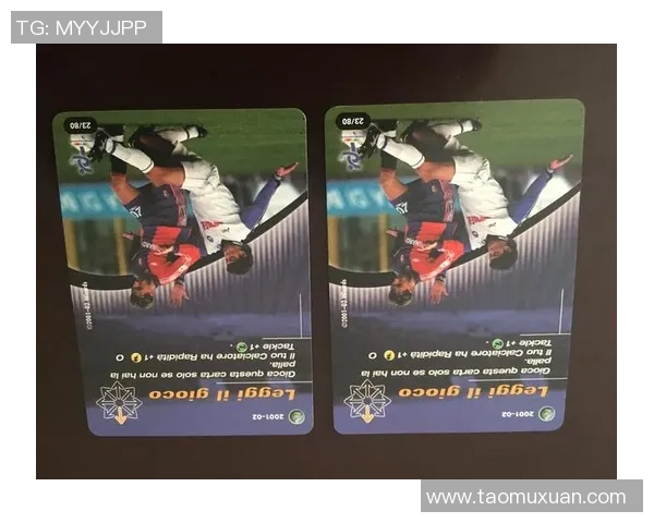 泰安哪里可以买到足球球星卡及相关收藏品的店铺推荐 泰安哪里可以买到足球球星卡及相关收藏品的店铺推荐