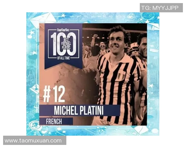 全球足球退役球星排行榜前十名盘点 哪些球员位列其中