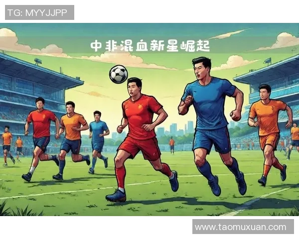 未来之星:盘点足球新一代球员的崛起与未来潜力 未来之星:盘点足球新一代球员的崛起与未来潜力